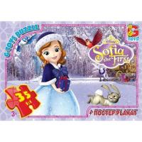 Пазли Софія Прекрасна, 35 елементів + плакат Gtoys SF001