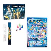 Настільна гра Привіт доктор (укр) Strateg 30779