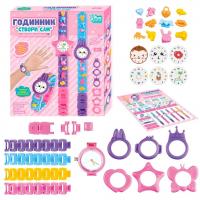 Набір для творчості Збери сам: Годинник (укр) Fun Game 15245