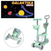 Самокат триколісний Galaktika, з сидінням, батьківською ручкою, додатковими колесами (зелений) MIC GS-0078/1