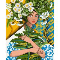 Картина за номерами "Івана Купала" ©Mosyakart 10028-AC 40х50 см
