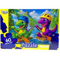 МАКСІ ПАЗЛИ на 60 ЕЛЕМЕНТІВ (ГРЕБЛЯ) Dankotoys Mx60-12-01,02,03,04...16