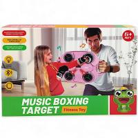 Настінна мішень для боксу з музикою MIC 596-50