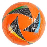 Мʼяч футбольний №2, матеріал PVC (помаранчевий) MIC C70136