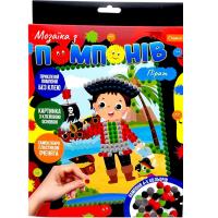 Набір для творчості Мозаїка з помпонів: Пірат Апельсин НТ-35