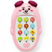 Інтерактивна іграшка Телефончик (англ.), рожевий MIC 626-15