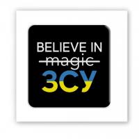 3D стікер Вірю в ЗСУ (ціна за 1 шт) Tattooshka SX-127