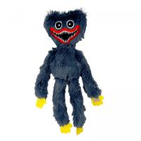 Мʼяка іграшка Хагі Вагі, Сірий 50 см. Kinder Toys 00517