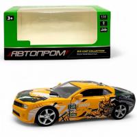 Машинка металева серії Автопром Chevrolet Camaro (жовтий з візерункаими) Автопром AP74187