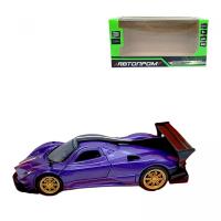 АВТОПРОМ Pagani Zonda Revolucion (ФІОЛЕТОВА) Автопром 10007