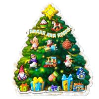 Пазл з підказкою Новорічна ялинка Ubee ПСФ137