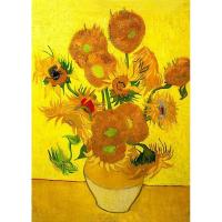 Алмазна мозаїка, на рейках Натюрморт дванадцять соняшників 30х40 см Strateg JSDF71988