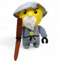 Мʼяка іграшка Ніндзяго 25 см сірий MIC 555-57