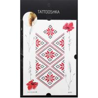 Тимчасові тату Вишиванка MiC LB-135