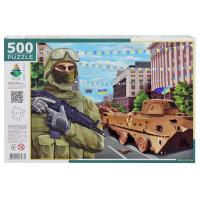 Пазли Незламні захисники Києва, 500 елем. (33х47 см) Київська фабрика іграшок 84771