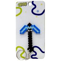 Брелок (3D друк) Minecraft Pickaxe Tool / Кайло Keychain, Діамантовий OYTOY 1030120