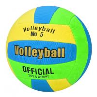 Волейбольний м'яч MS 4865-4 офіційний розмір, ПВХ, 250-270 г, діаметр 20,8 см
