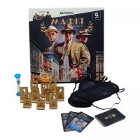 Настільна гра Мафія Делюкс з пісочним годинником, повʼязками для очей, номерками qbee QB701-002