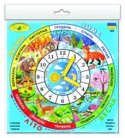 Гра Вивчаємо час (укр) Київська фабрика іграшок 82784