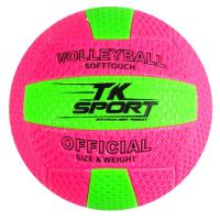 Мʼяч волейбольний, розмір №5 (вид 1) TK Sport C62445