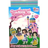 Алмазні наліпки Алмазні Принцеси MIC 62291