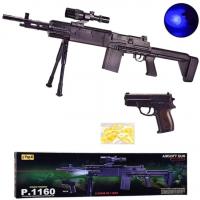 Набір зброї 2 в 1 (снайперська гвинтівка + пістолет) JIA YU TOY Р.1160