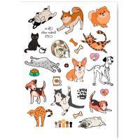 Тимчасові тату-перебивки Котики та песики Tattooshka LB-145