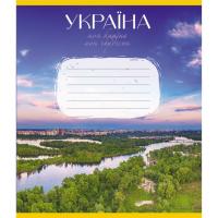Зошит загальний "Моя країна" 096-640069L-5 в лінію, 96 аркушів