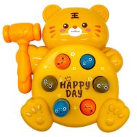 Логіка-стукалка Ведмедик Happy Day MIC PL-725-33