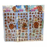 НАЛІПКИ КАПІБАРА (МІКС) MIC MS-24-896