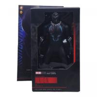 Фігурка супергероя Пантера, 27 см MIC 88180