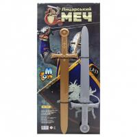 Дитячий набір "Лицарський меч" №2 19231 пластиковий  Золотий та Срібний