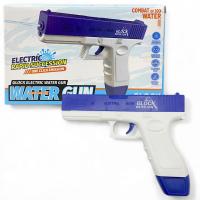 Водний пістолет Water gun, 22 см, синій MIC 6809