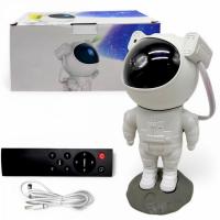 Нічник-проектор Астронавт, пульт, від мережі MIC Astron