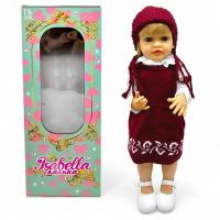 Лялька (висота: 50 см, гумова, імітація скляних очей, пустушка, пляшечка, памперс, капелюшок, взуття) MIC QM24108