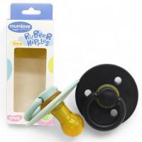 Набір латексних пустушок (6 міс+) чорна+ Mega Zayka №0518