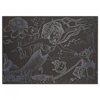 Гравюра А5 "Русалонька" ГрА5с-29 економ-варіант у пакеті 21 х 14,8 см