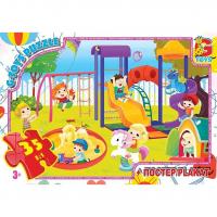 Пазли Вчимося з задоволенням: Ігровий майданчик, 35 ел Gtoys GF10