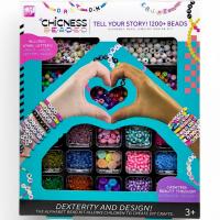 Набір намистин для створення прикрас Браслет (вид 2 MIC 338-1121/338-1122