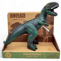 Фігурка гумова, озвучена, Динозавр (коробка - 23,5х10,5х19 см), вид 2 MIC 762220BT