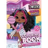 Книжка-розмальовка зі стікерами Skate Dance 2 Tweens Ідейка LCB16