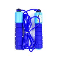 Скакалка з вбудованим лічильником (синій) MIC C34203