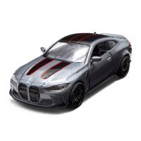 Автомодель дитяча BMW M4 CSL 2023 TechnoDrive  250436U, масштаб 1:39