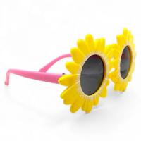 Окуляри дитячі (сонцезахисні) жовтий MIC 6208