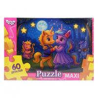 Дитячі пазли-максі "Танцюючі поні" Mx60-12-04, 60 елементів