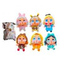 Лялька Crying Again Blind Box (в пакеті без картонної упаковки) мікс MIC 712510