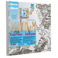 Набір для творчості: Розвиваюча розмальовка з гіпсовими фігурками Кораловий риф (25x25 см) Riviera Blanca КГ-007