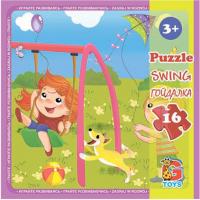 Пазли Дитячий майданчик, 16 елем. (21х20 см) Gtoys LX05