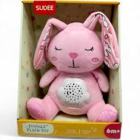 Нічник мʼякий Зайченя (світло, мелодії, шум) Sudee D1031/1032/1037