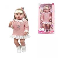 Лялька в коробці MIC A911C